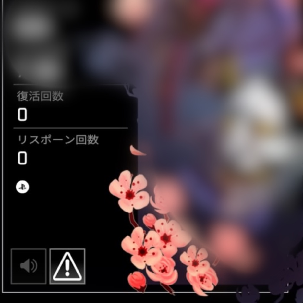 Apexの表示なんですがボイスマークがついてるときはボイチャしながらプレイして Yahoo 知恵袋