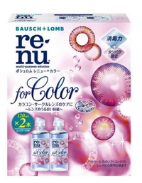 こちらの洗浄保存液を買ったのですがこれはカラコンを洗浄してそのまま目に入れても Yahoo 知恵袋