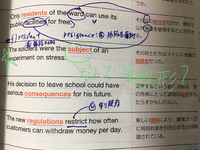 ディズニーのたんたらったーたたんたらったーたんたらったーたたーん Yahoo 知恵袋