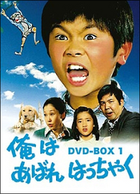 発 着 いずれかの文字でお 思い浮かぶ曲がありましたら 1曲お願い Yahoo 知恵袋