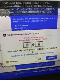 Ps4でtwitchのログインの仕方ってどうすればいいのでしょう Yahoo 知恵袋