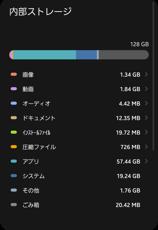 録音ラジオサーバーというアプリについて質問です 録音したラジオ番組を聴くときも Yahoo 知恵袋