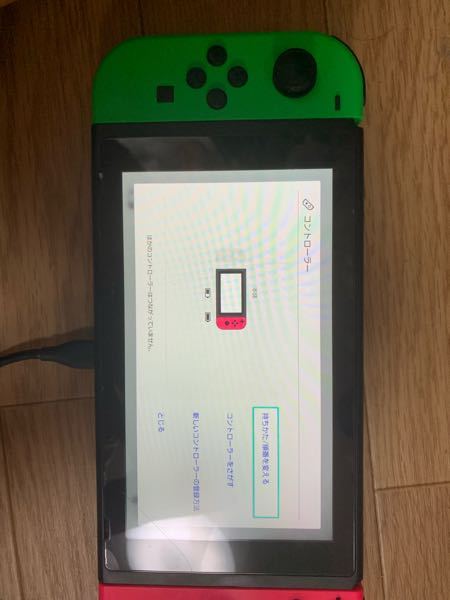 ニンテンドースイッチのジョイコンが繋がりません 充電切れかな と思っ Yahoo 知恵袋