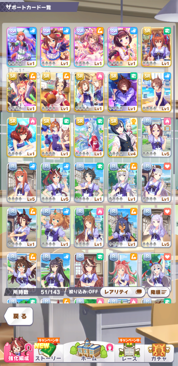 アニメイトカード旧式をつかっているのですが 昔 店頭でメールア Yahoo 知恵袋