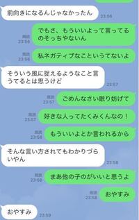 歌詞ドッキリ今度 彼氏に歌詞ドッキリをしたいのですが 何か良い別れの Yahoo 知恵袋