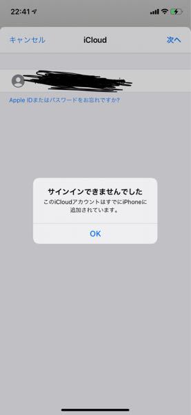 先日機種変をしてメールを使おうと思ったらようこそメールへが出てきたので 前使っ Yahoo 知恵袋