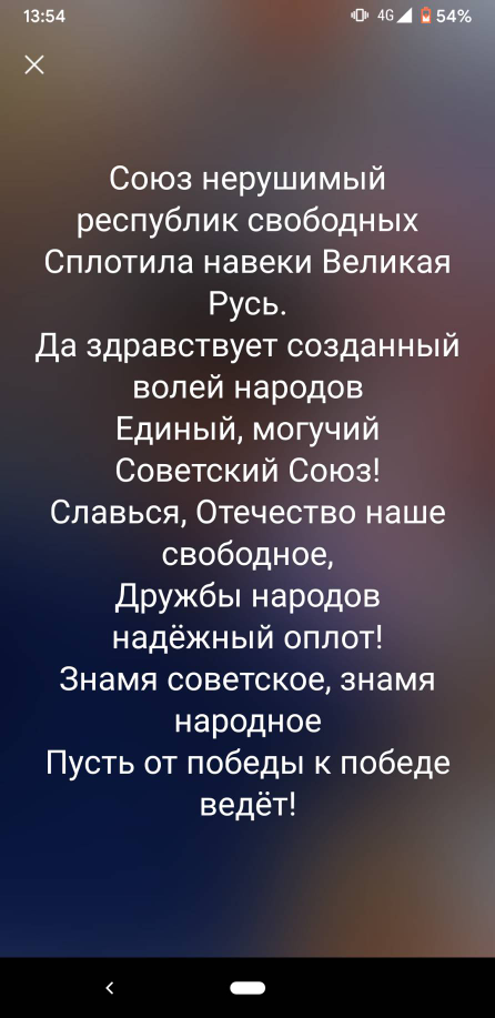 多分ロシア語です 日本語に訳してくださいできれば 順番に単語ご Yahoo 知恵袋
