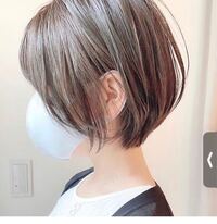 今度美容院に行くんですけど 写真のような髪型にしてもらいたいです Yahoo 知恵袋