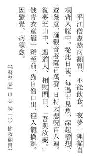 小野篁 広才のこと の現代語訳を教えて下さい 本文 今は昔 Yahoo 知恵袋