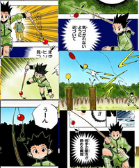 釣り竿の種類や持ち方で質問です ハンター ハンターという漫画で主人公ゴンが持っ Yahoo 知恵袋