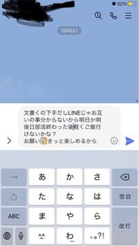 高校2年生です クラスに気になる女子がいてその子は私に興味が無く Yahoo 知恵袋