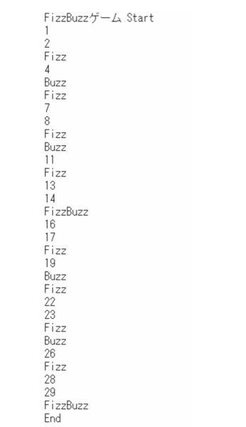 Pythonです Fizzbuzz関数を作成します 引数で受け取った値が Yahoo 知恵袋