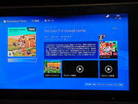 Sims4の新コンテンツを購入したところダウンロード表記もなく反映されません Yahoo 知恵袋