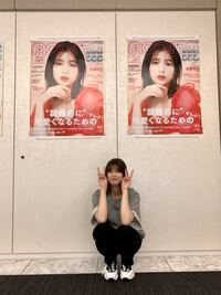 怪我した彼氏にかける言葉は何 彼氏が怪我しました 時が Yahoo 知恵袋