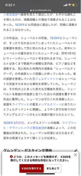 歌い手のゆきむら さんの本名が先日の72時間リレーでバレてしまったそう Yahoo 知恵袋