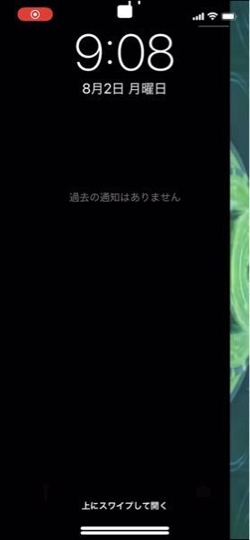 モンストについて 今の激獣神祭って引く価値ありますかね 超祭の限 Yahoo 知恵袋