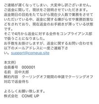 24時間セルフのガソリンスタンドの固定型空気入れは 24時間つか Yahoo 知恵袋