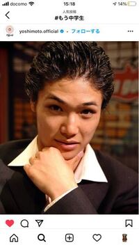 会社に始末書を出すと 昇進や昇給に妨げがでるといいますが 始末書を出し Yahoo 知恵袋