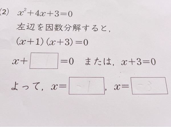 １立方メートル計算式を教えてください 1m 1m 1m 1立方ｍ 1立 Yahoo 知恵袋