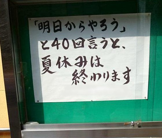 クイズミリオネアに出場することはコスパかなり悪いと思うのですが な Yahoo 知恵袋