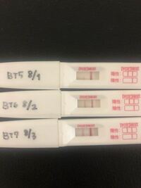 胚盤胞移植後の検査薬について 上からbt5 6 7日目です Bt Yahoo 知恵袋