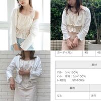 ファッションセンターしまむらでレディーススーツを購入しようと思ってますが Yahoo 知恵袋