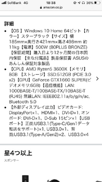 マインクラフト影modで画面が黒くなる マインクラフトの影mod Yahoo 知恵袋