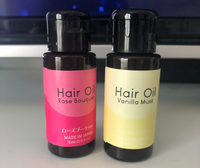 ダイソーで下記のヘアオイルを購入しようと思っていましたが売り切れでし Yahoo 知恵袋