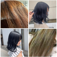 派手すぎないブルーブラックになりたいです 室内ではやや黒ぐらいに見え Yahoo 知恵袋