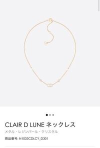 なぜ卓球のユニフォームは絶望的にダサいのでしょうか Nikeとかアディダス Yahoo 知恵袋