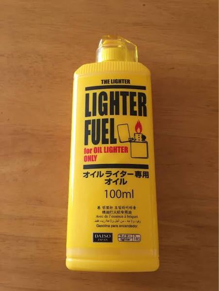 クッション封筒って100均に売ってますか 今はどこでもあるんじゃないか Yahoo 知恵袋