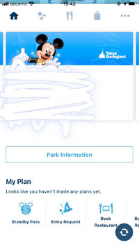 ディズニーリゾートアプリからのネットチケットの購入について Yahoo 知恵袋