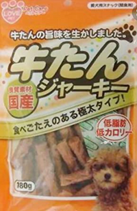 飼っている犬がこのオヤツしか食べません 今1歳ですこのおやつをやめて Yahoo 知恵袋