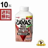 数年前までファミリーマートかローソンで売っていた白いコーヒー カフェオレ みた Yahoo 知恵袋