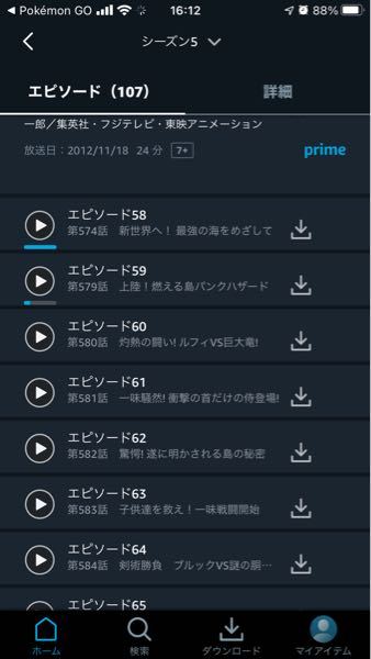 好きな夢小説 好きな夢小説の設定 ヒロイン設定 傾向はなんですか Yahoo 知恵袋