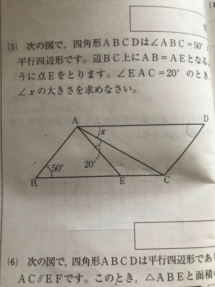 Igmmae8zhzrtam