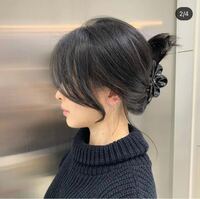 前髪カット だけでヘアサロンに行く人っているもんですかね 前髪だけ切ってもら Yahoo 知恵袋