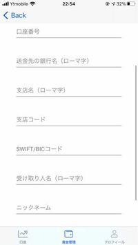 Youtubeで住所が特定されるらしいのですがどうやって住所を特 Yahoo 知恵袋