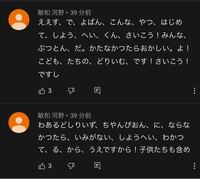 形容動詞 自立語で活用があり 単独で述語になれる単語とありますが 自立 Yahoo 知恵袋