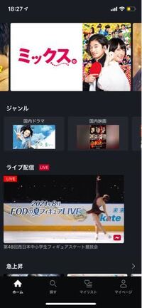 Youtubeについての質問です 以前私のyoutube画面の右 Yahoo 知恵袋