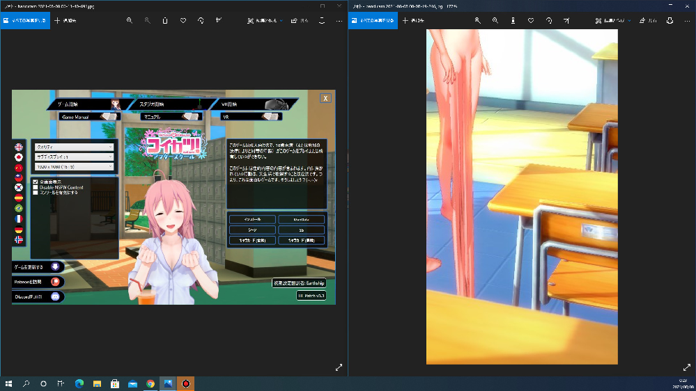 ムジュラの仮面の謎 月の世界にいる4人の子供がかくれんぼをした Yahoo 知恵袋