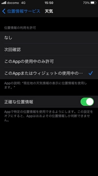 至急お願いします ポイント欲しさに登録したら 解約できなくなりました 株式 Yahoo 知恵袋