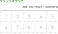漂流家族竹下家のその後ってどうなったんですか ガンか骨肉腫で足を切ってしま Yahoo 知恵袋