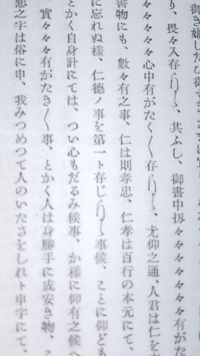 わからない感じがあり教えてほしいです 織の字に似てる字なんですが左側が女が Yahoo 知恵袋