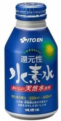 硫化水素自殺が多かった時代があったそうですけど みんな苦しん Yahoo 知恵袋