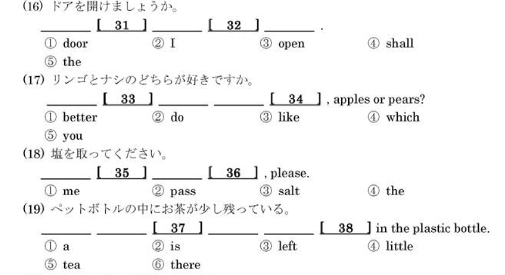 妖艶でセクシーに着飾った女性を日本語でゴージャスと表現したりしますが Yahoo 知恵袋