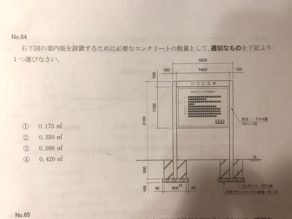 １リットルってどのくらいですか 何センチ 何センチですか 1000立 Yahoo 知恵袋