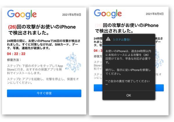ヤフーでセーフサーチを弱にしてもいつのまにか中になるんですが 勝手に Yahoo 知恵袋