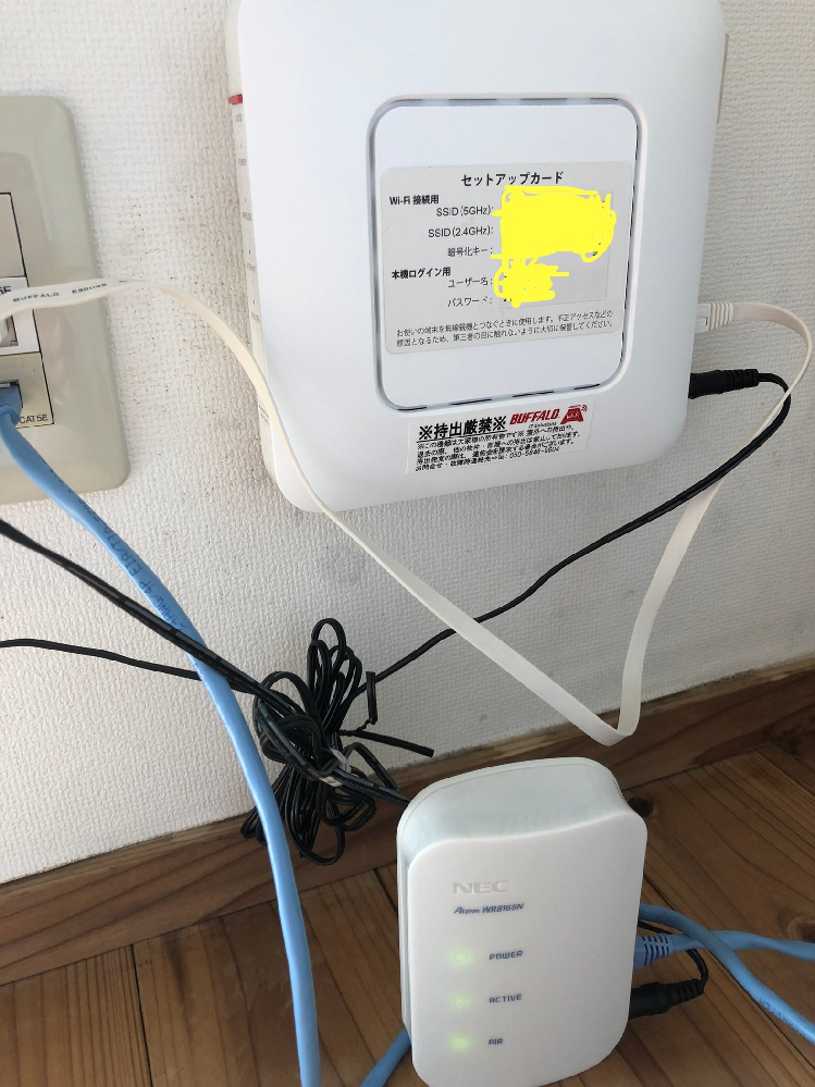 至急 Wi Fiの機械について 今日 賃貸マンションに入居しました Yahoo 知恵袋