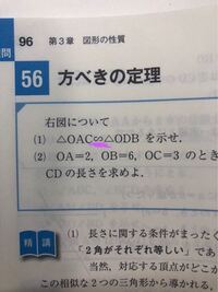 このフックみたいな記号の名前を教えてほしいです 相似記号https J Yahoo 知恵袋